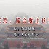 亿图全景图片手机版